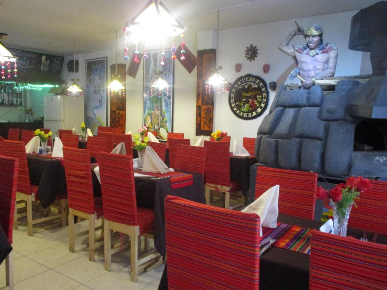 New Day Machu Picchu Ξενοδοχείο Aguas Calientes Εξωτερικό φωτογραφία